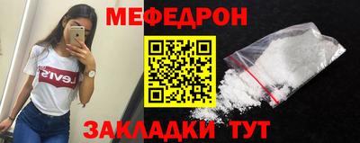 синтетический гашиш Бузулук