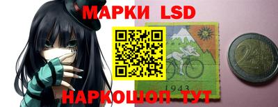 мефедрон VHQ Бугуруслан
