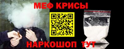кокс Будённовск