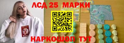 кокс Будённовск