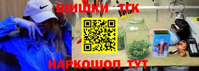 кокс Будённовск