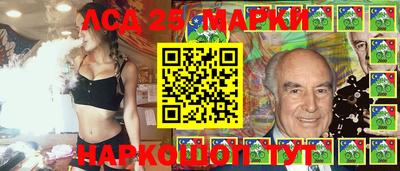 мефедрон VHQ Бугуруслан