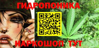 мефедрон VHQ Бугуруслан