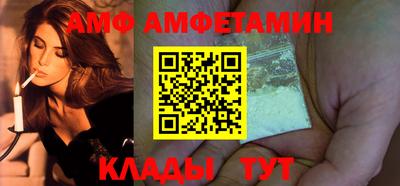 кокс Будённовск