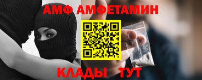 синтетический гашиш Бузулук