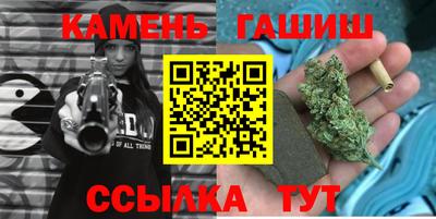 кокс Будённовск