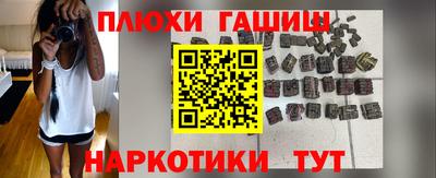 кокс Будённовск
