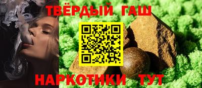 кокс Будённовск