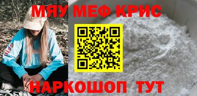 синтетический гашиш Бузулук
